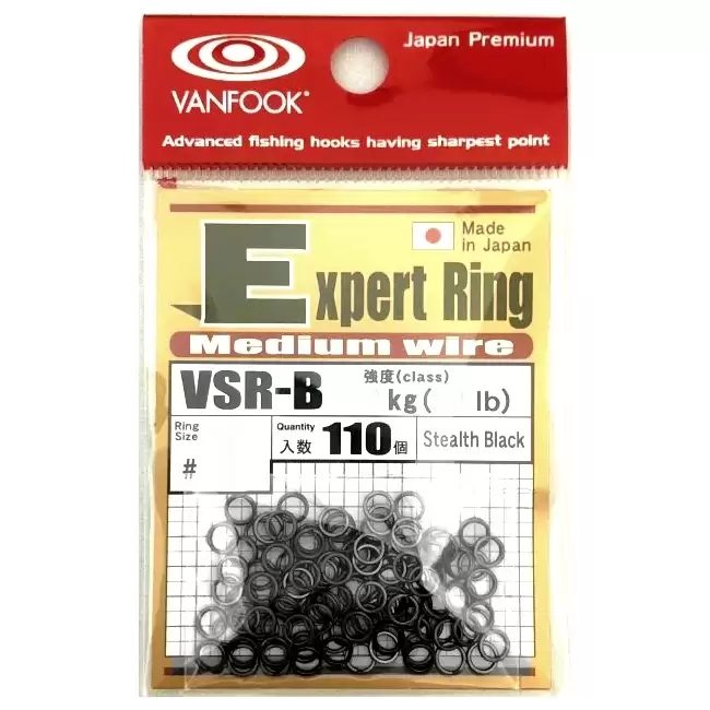 VSR-B Expert ring
